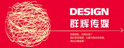 5G时代,打开云通信全新想象空间