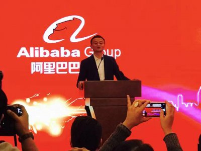 为什么说新零售”是电商对传统零售业的真正入侵?