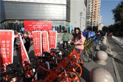 共享单车企业将通过大数据 匹配街道居民用车数量