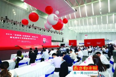 大数据为企业安装“任意门”联想分享东鹏案例