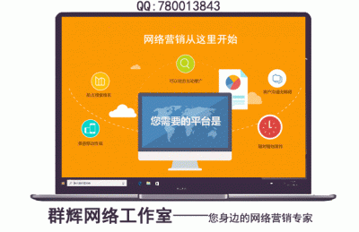 文章内部需要时才出现