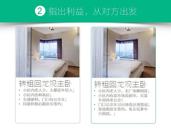 无锡网站建设